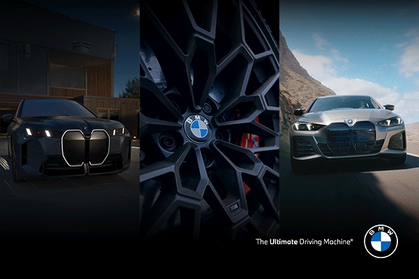 GIF of multiple BMW vehicles