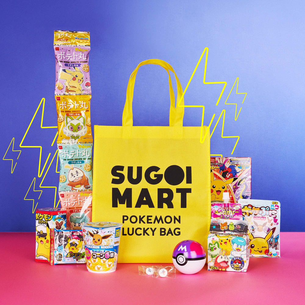 Pokemunchies Lucky Bag