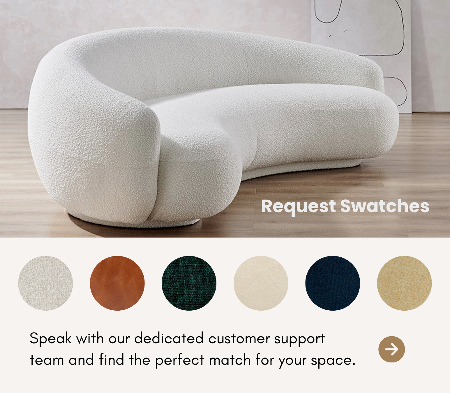 Swatch Request