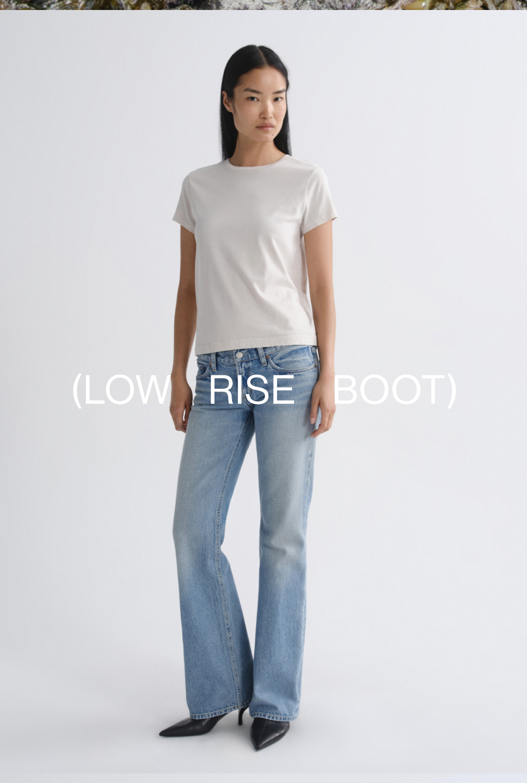 Low Rise Boot