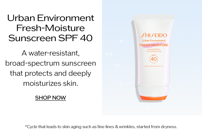 A water-resistant, broad-spectrum sunscreen that protects and deeply moisturizes skin.