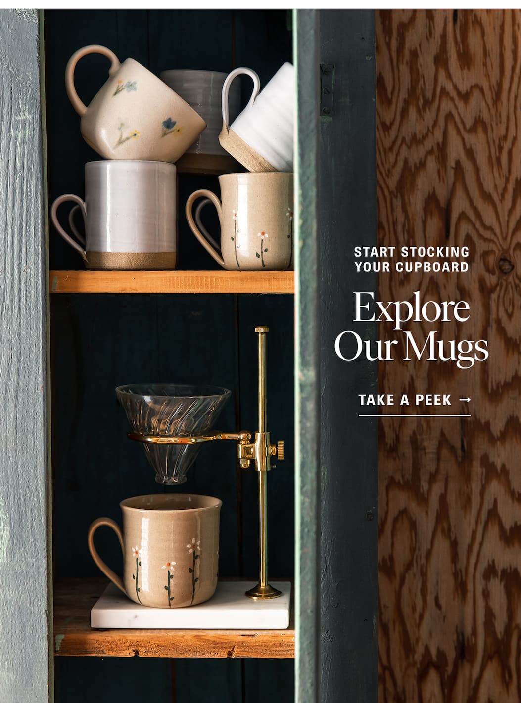 Start Stocking Your Cupboard: Take a Peek