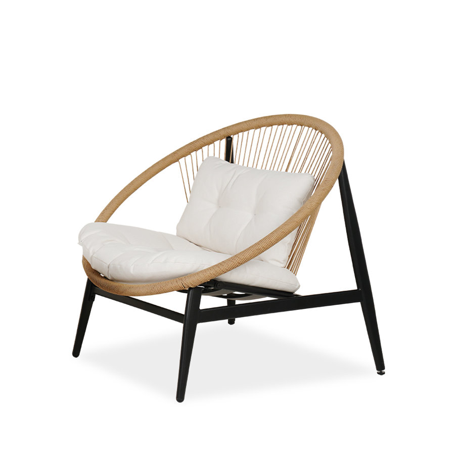 Camadine Steel Outdoor Lounge Chair