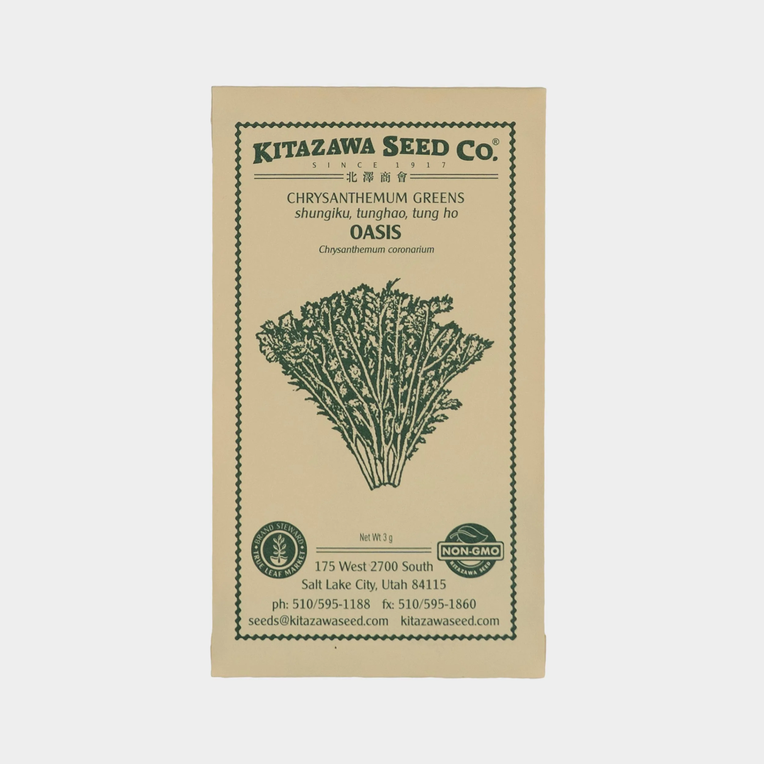 Image of Kitazawa Chrysanthemum Oasis Greens Seeds