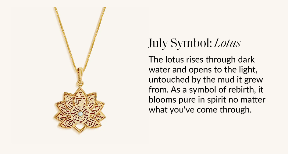 July Symbol: Lotus