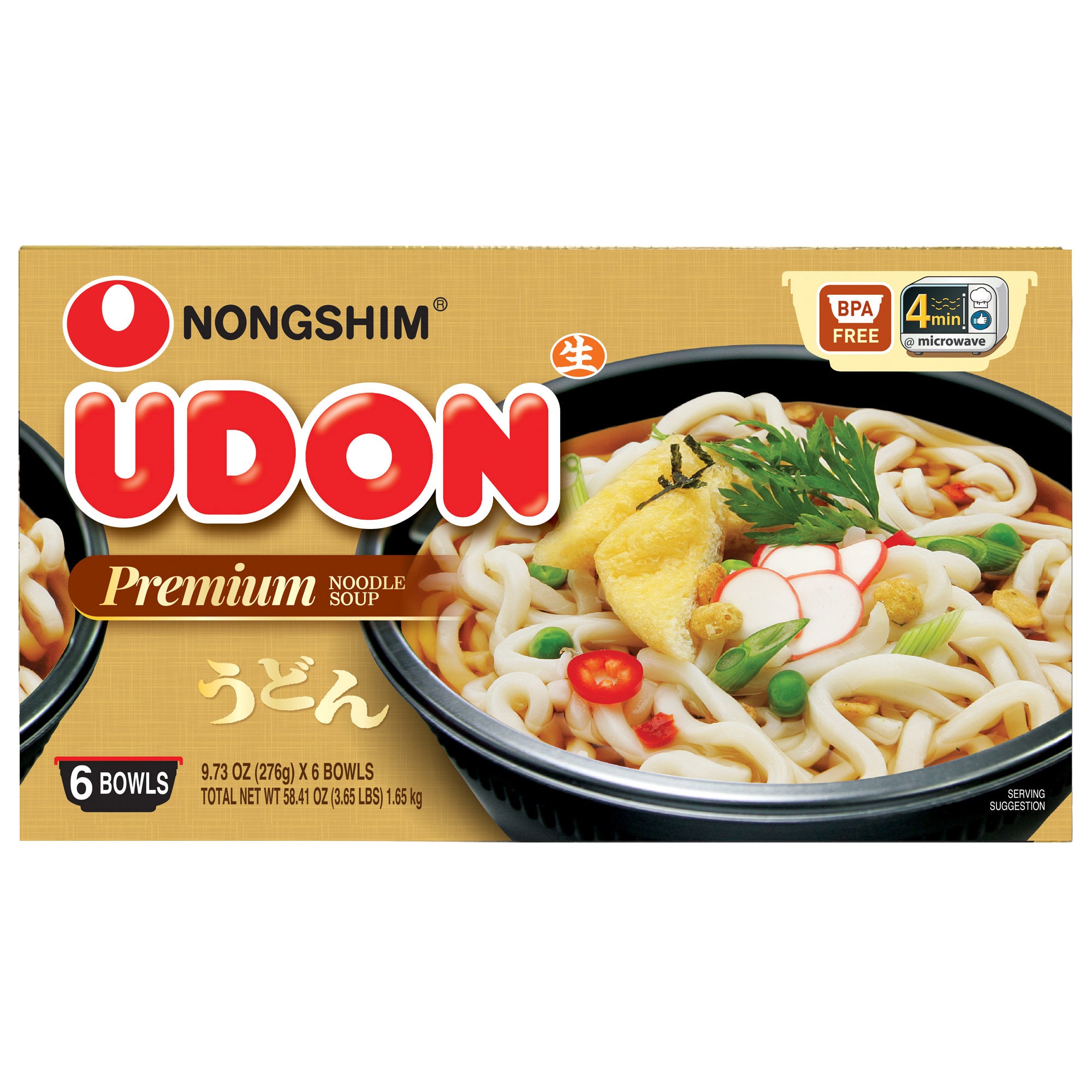 Nongshim Udon Premium Noodle Soup