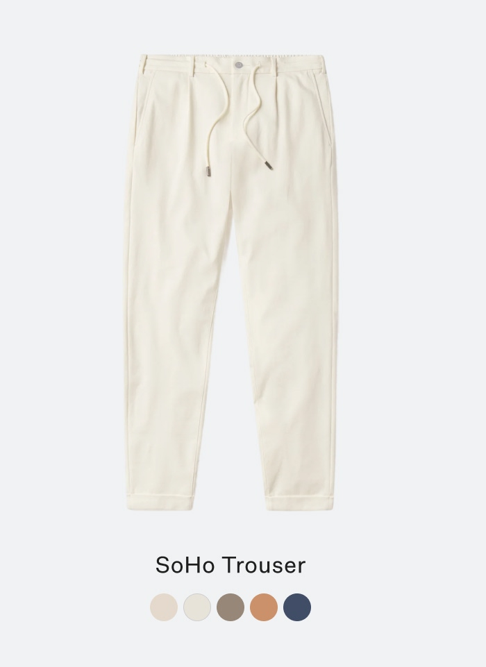 SoHo Trouser