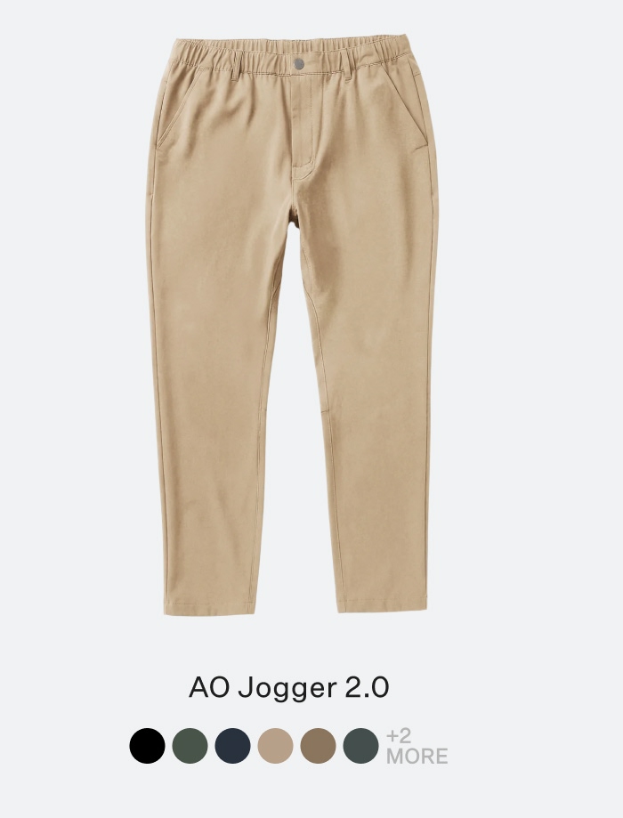 AO Jogger 2.0