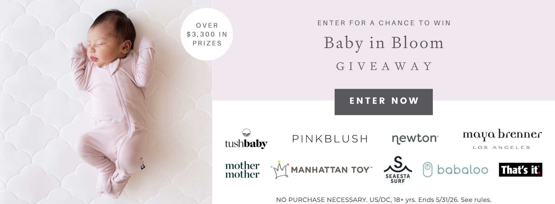 Enter For A Chance to Win Baby in Bloom Giveaway - ENTER NOW