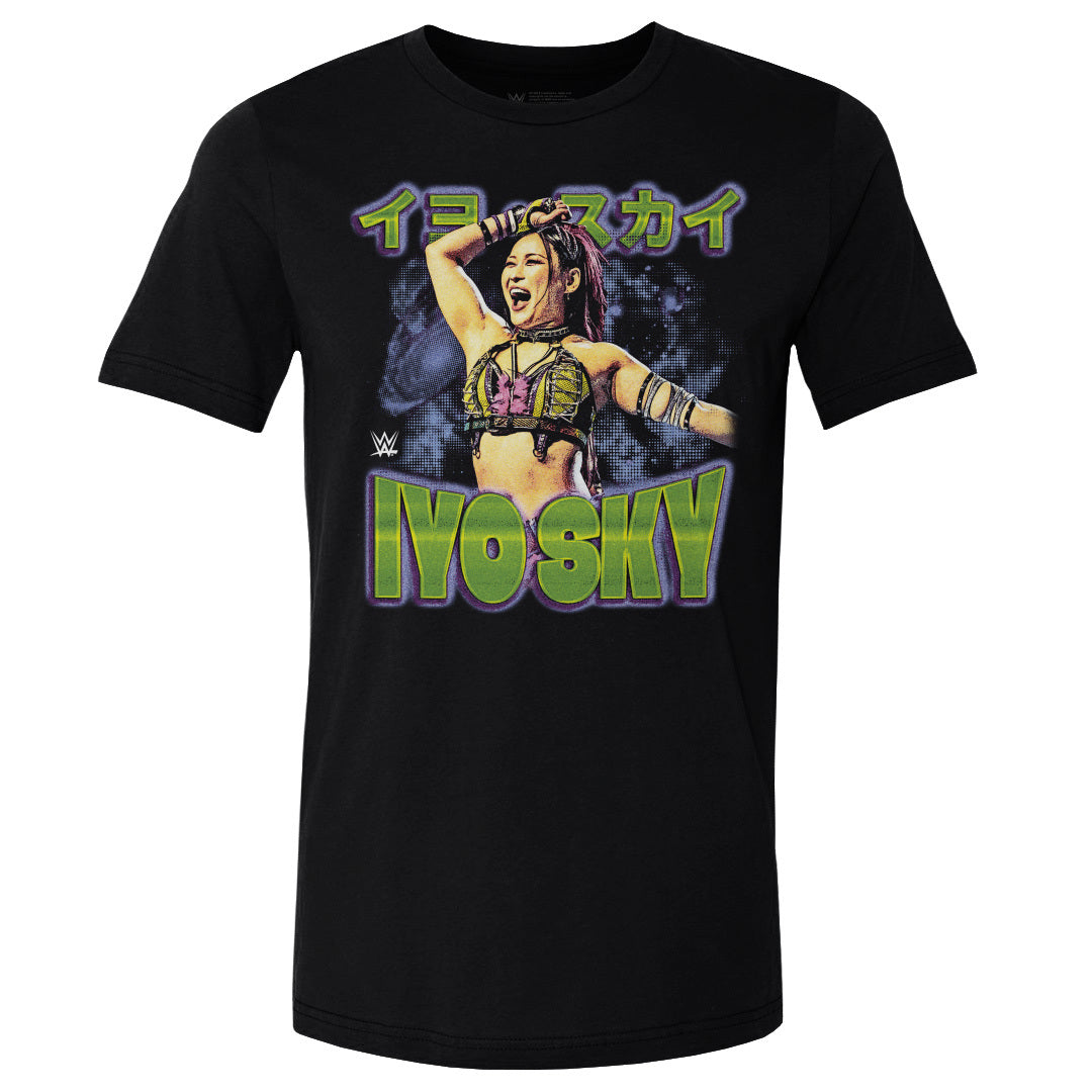 Image of Iyo Sky Superstar Name WHT