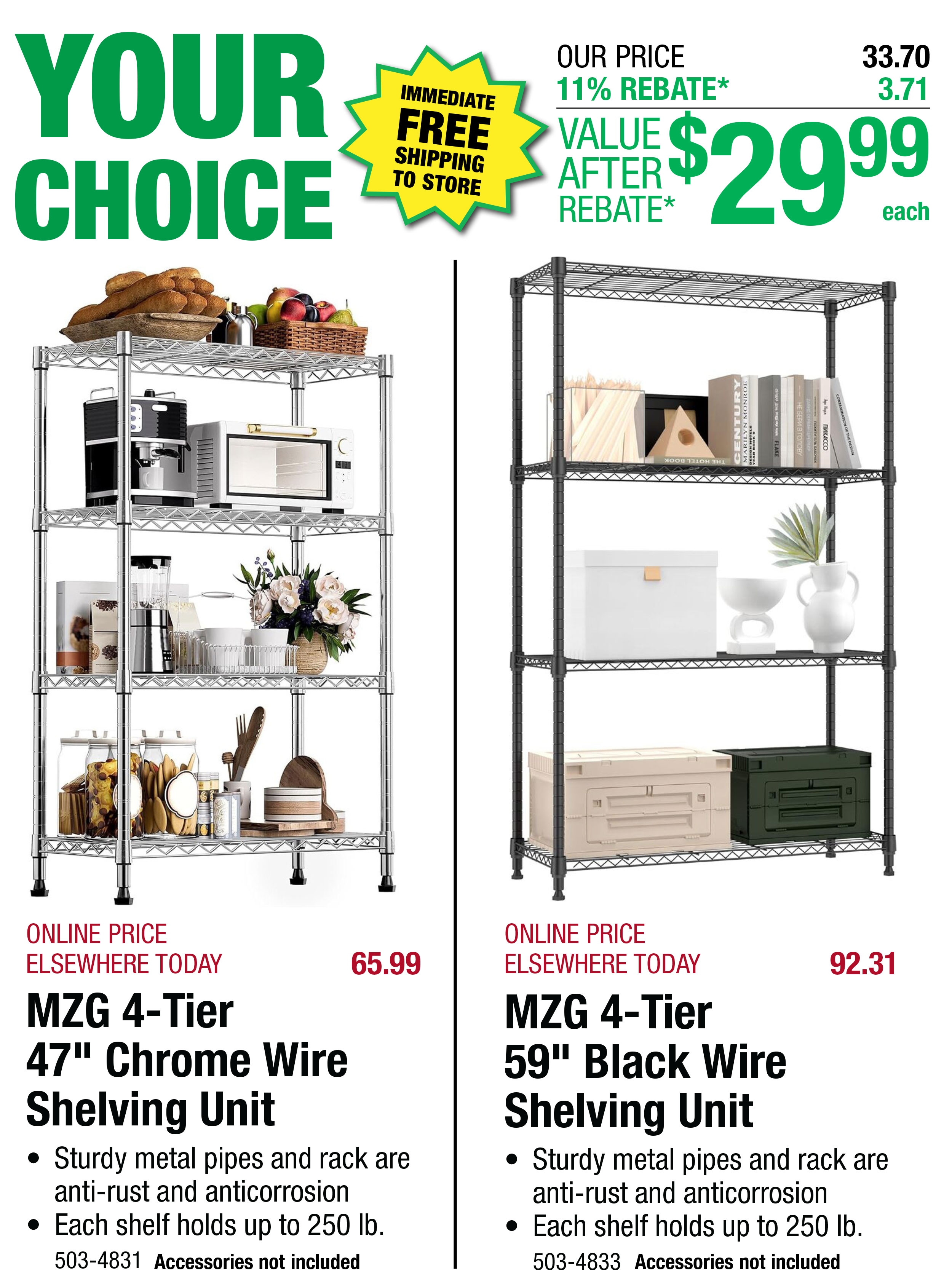 Your Choice MZG 4-Tier 47