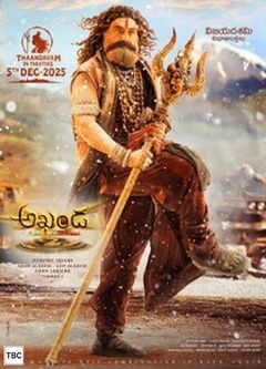 Akhanda 2