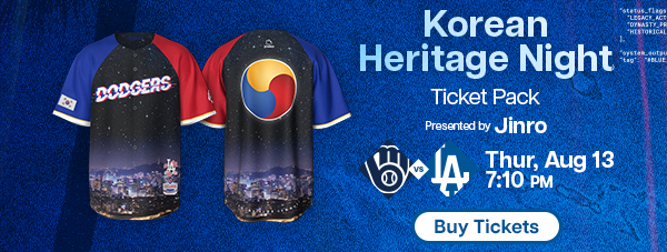 Korean Heritage Night - August 13
