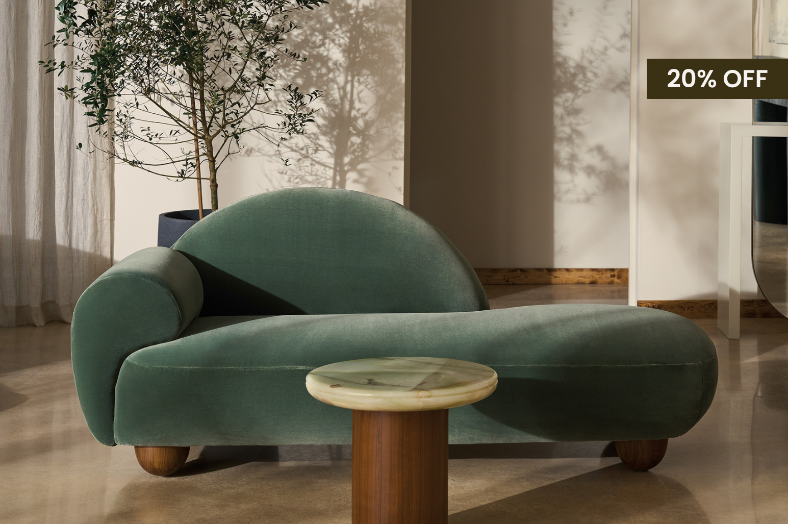 Retro Loveseat