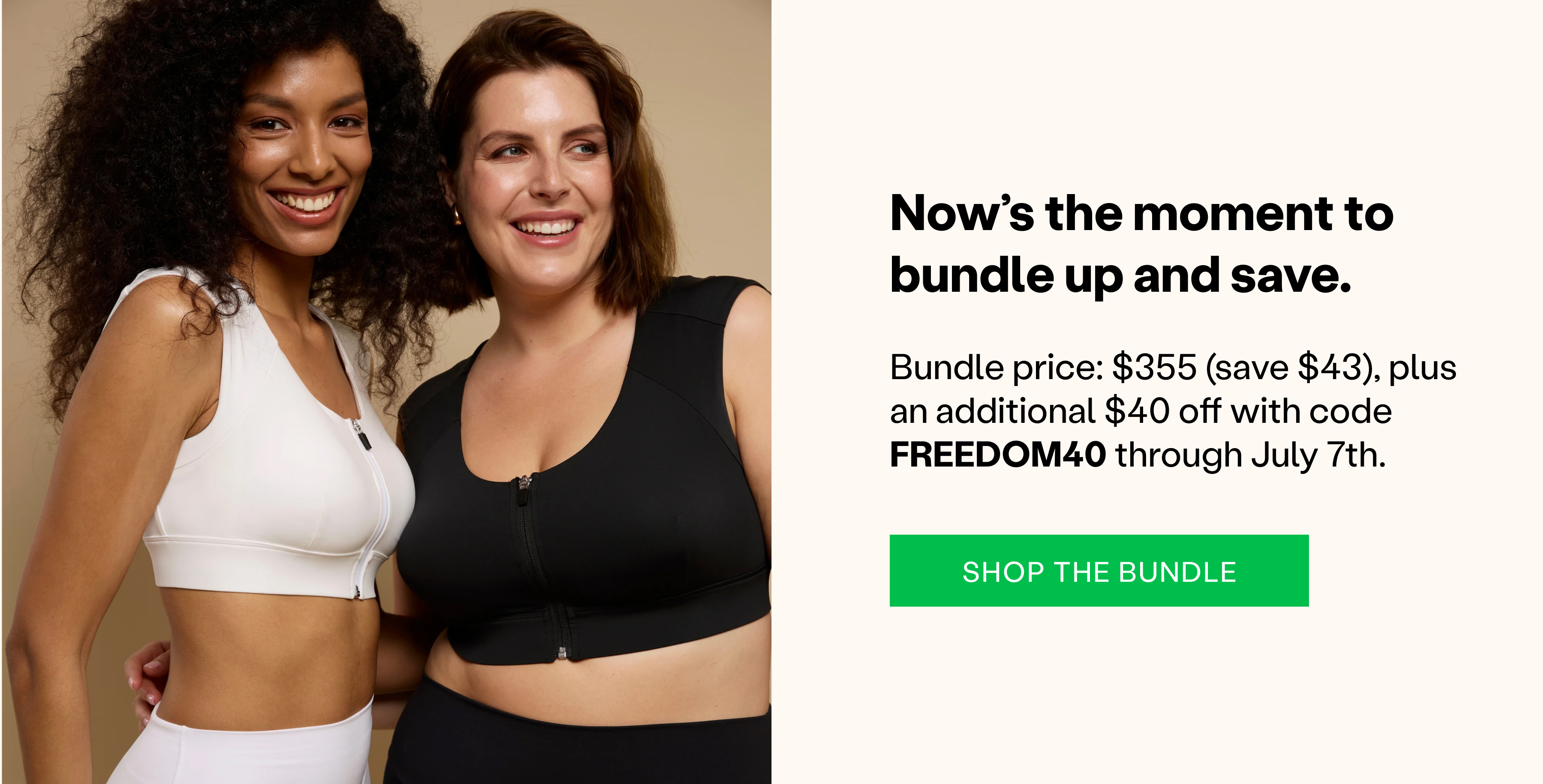 SHOP THE BUNDLE