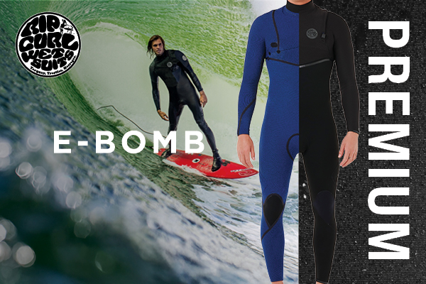 E-Bomb Wetsuits