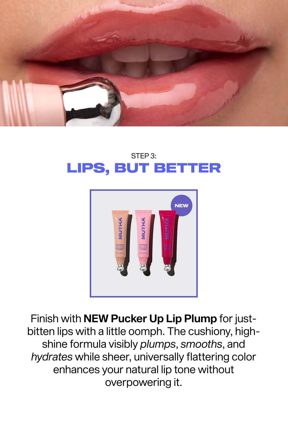 Pucker Up Lip Plump