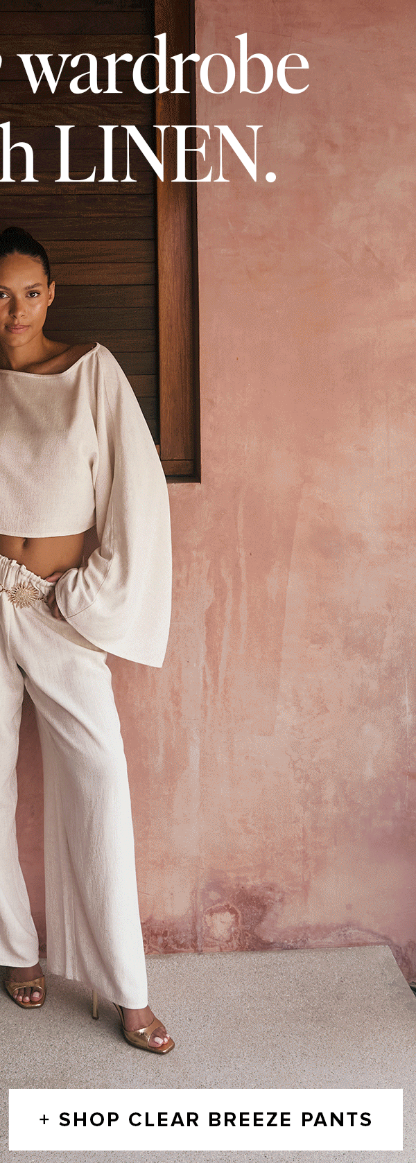 SHOP PANTS