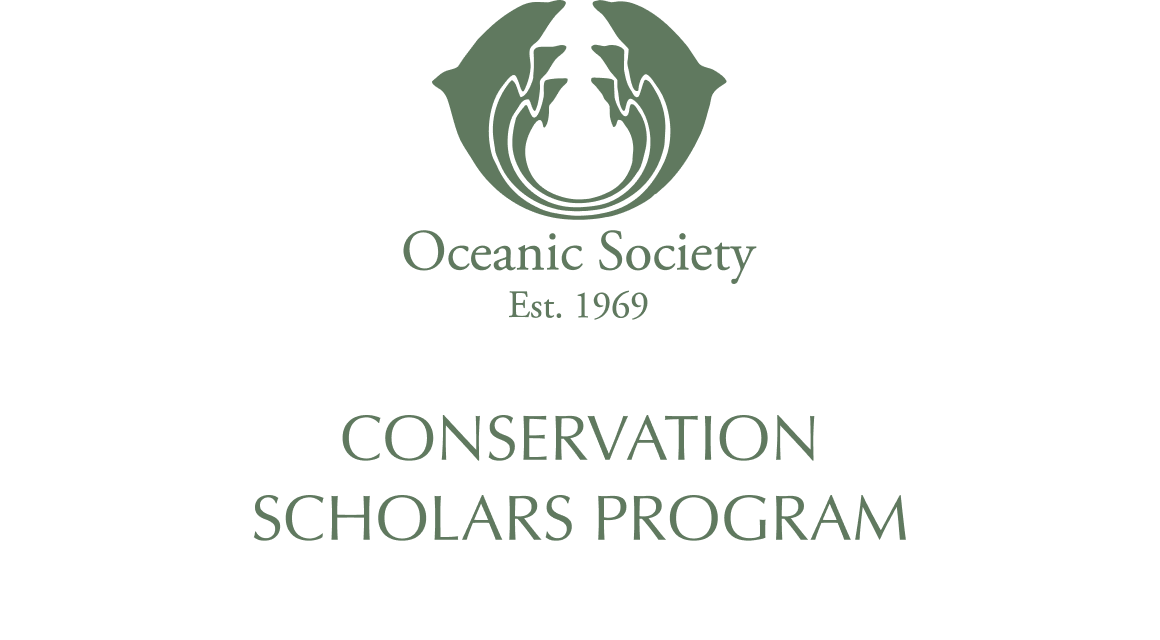 Conservation Scholars Program