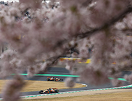 Japanese Grand Prix