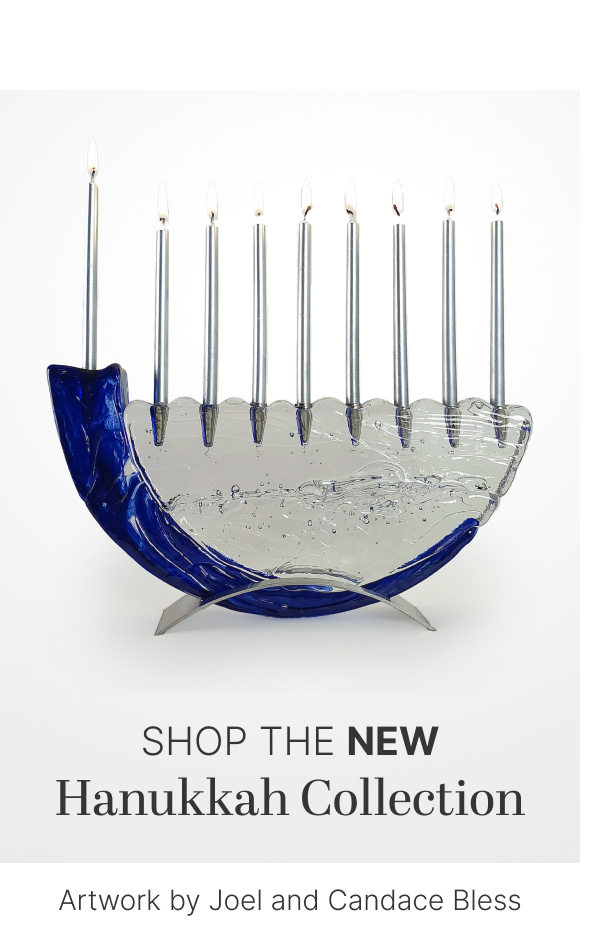 shop hanukkah