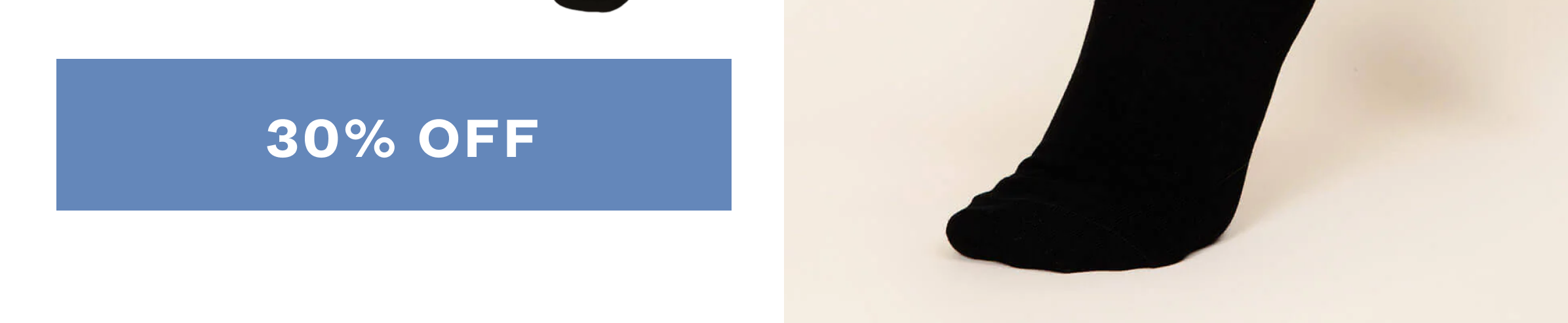 CTA: 30% Off