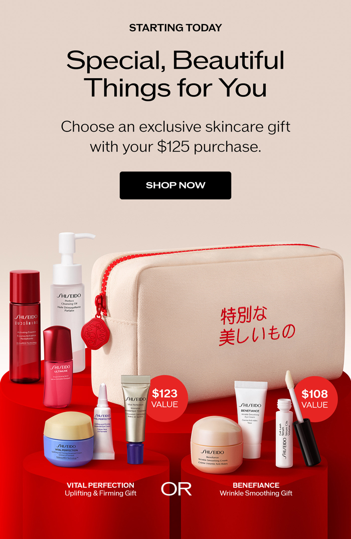 Choose an exclusive skincare gift with your $125 purchase.