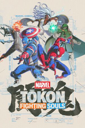 Marvel Tokon Fighting Sols