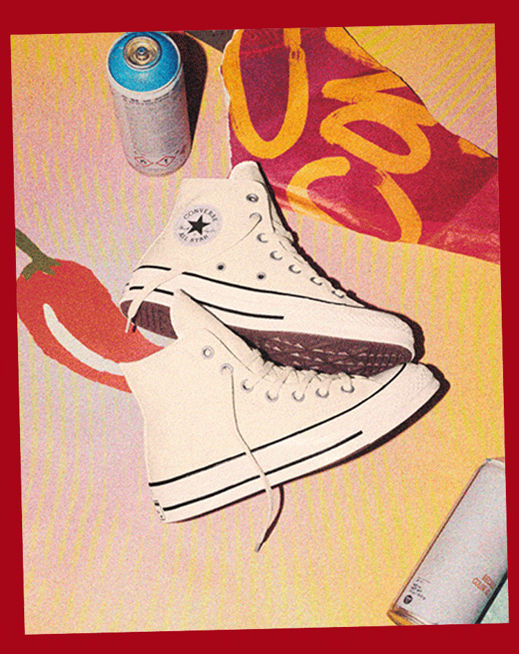 Customize