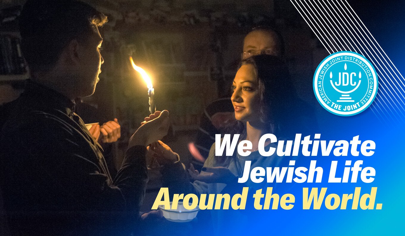 We Cultivate the Jewish Part of Jewish Life - Header Image