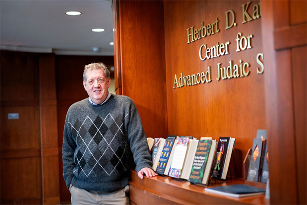 Steven Weitzman in the Katz Center.