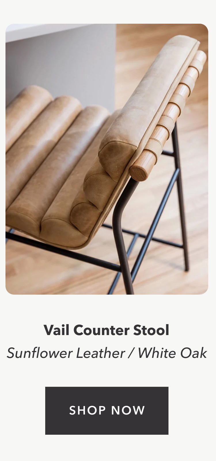 Sunflower Leather / White Oak Vail Counter Stool