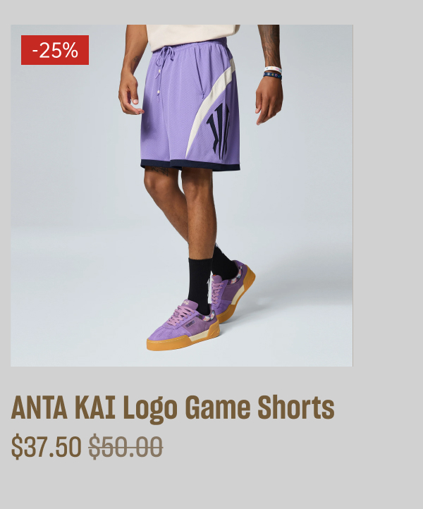 ANTA KAI Logo Game Shorts