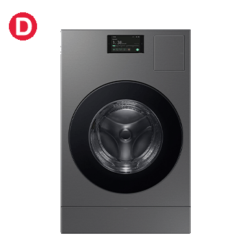 Samsung All-In-One Washer Dryer Combos