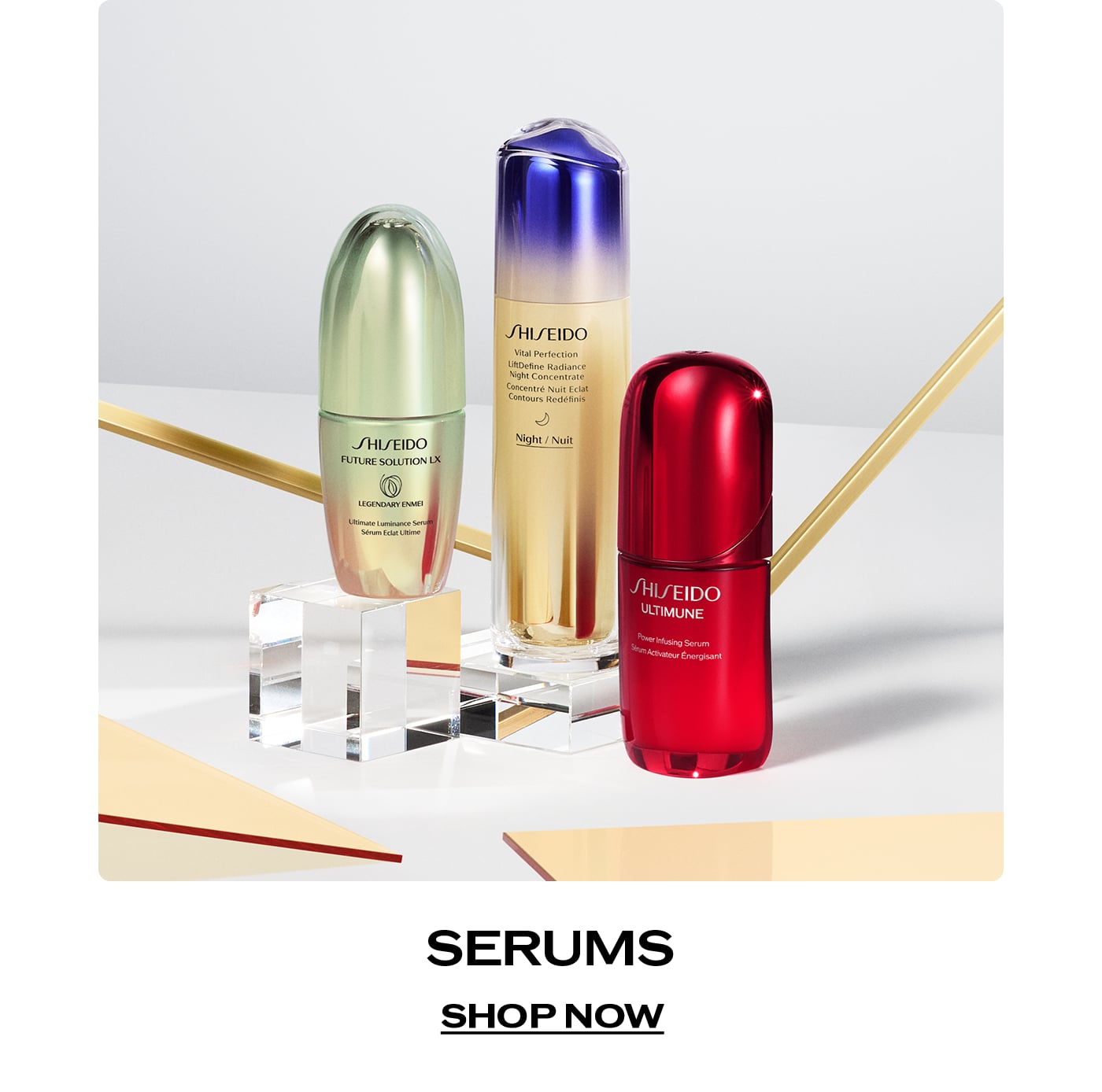 Serums