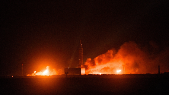 Flames around a rocket.