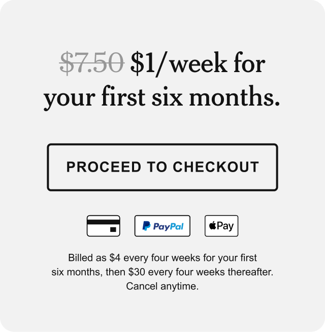 Proceed To Checkout >
