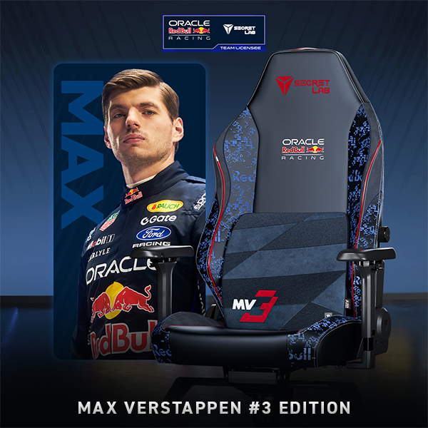 Secretlab Lumbar Pillow Pro Oracle Red Bull Racing Max Verstappen #3 Edition