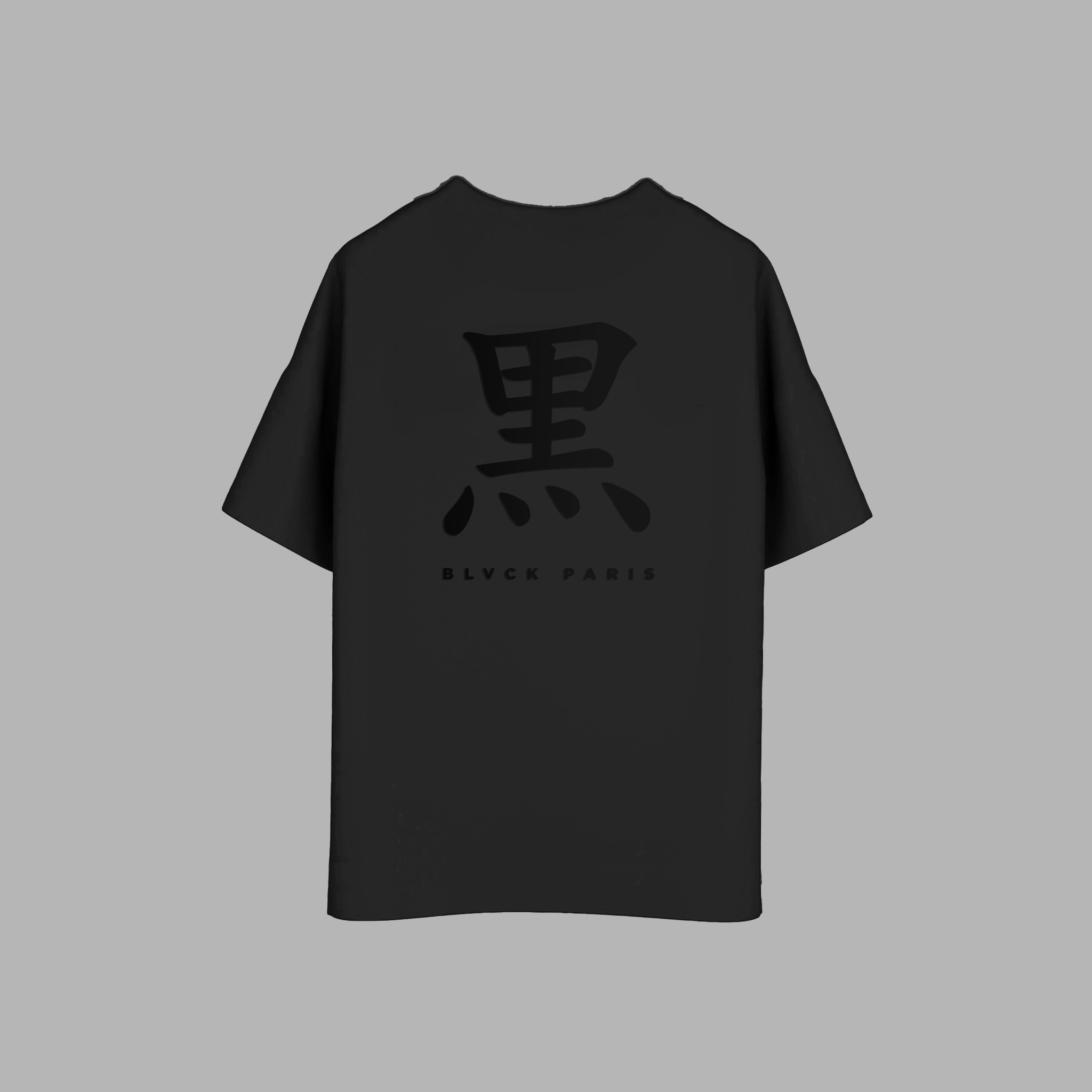 Japan Fusion Tee