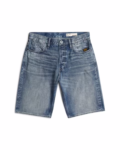 Deeggie Short
