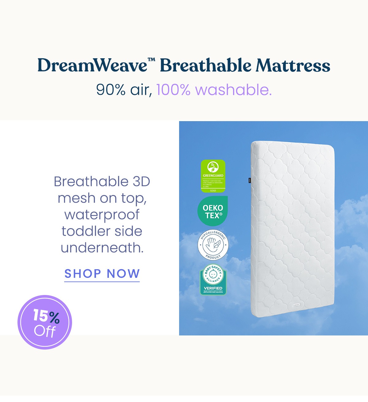 DreamWeave Crib Mattress