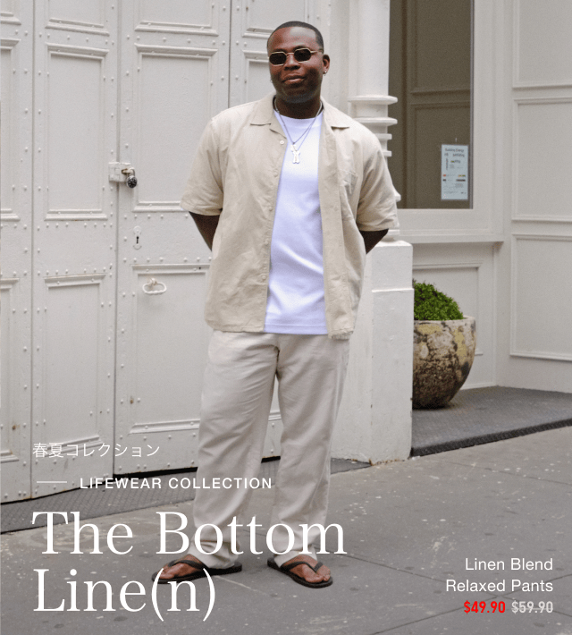 hero0men0linen0relaxed0pants