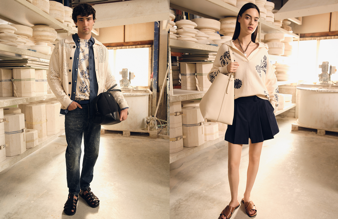 Royal Delft x Scotch & Soda
