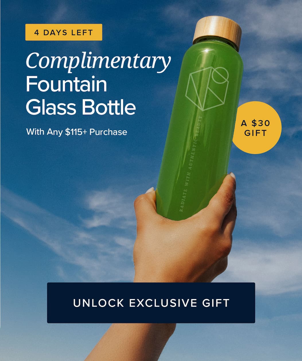 Complimentary Fountain Glass Bottle
