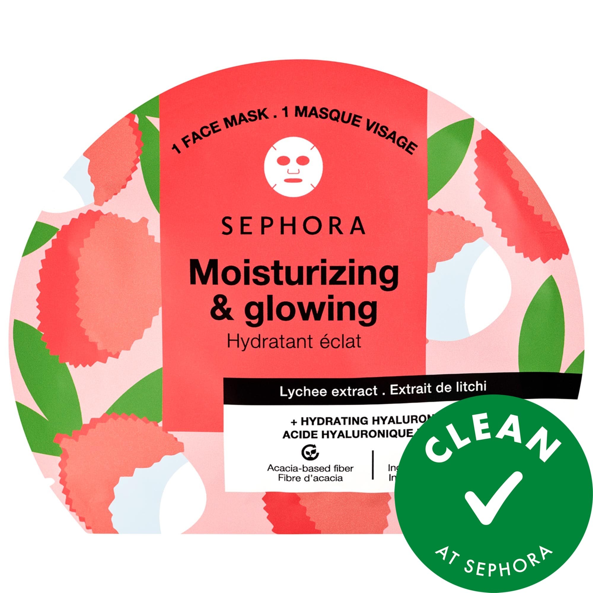 Hydrating Hyaluronic Acid Face Masks