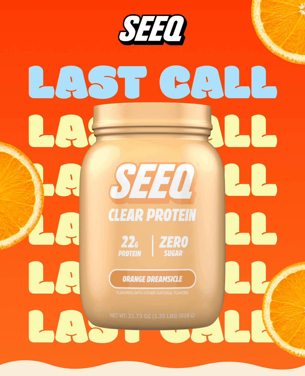 SEEQ | LAST CALL