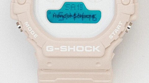 There Has Never Been a More Minimalist G-Shock Watch Than This One