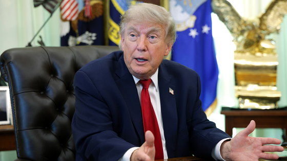 President Trump