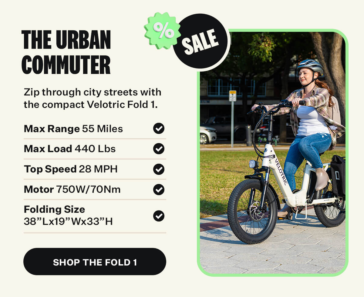 the urban commuter [shopthe fold 1]