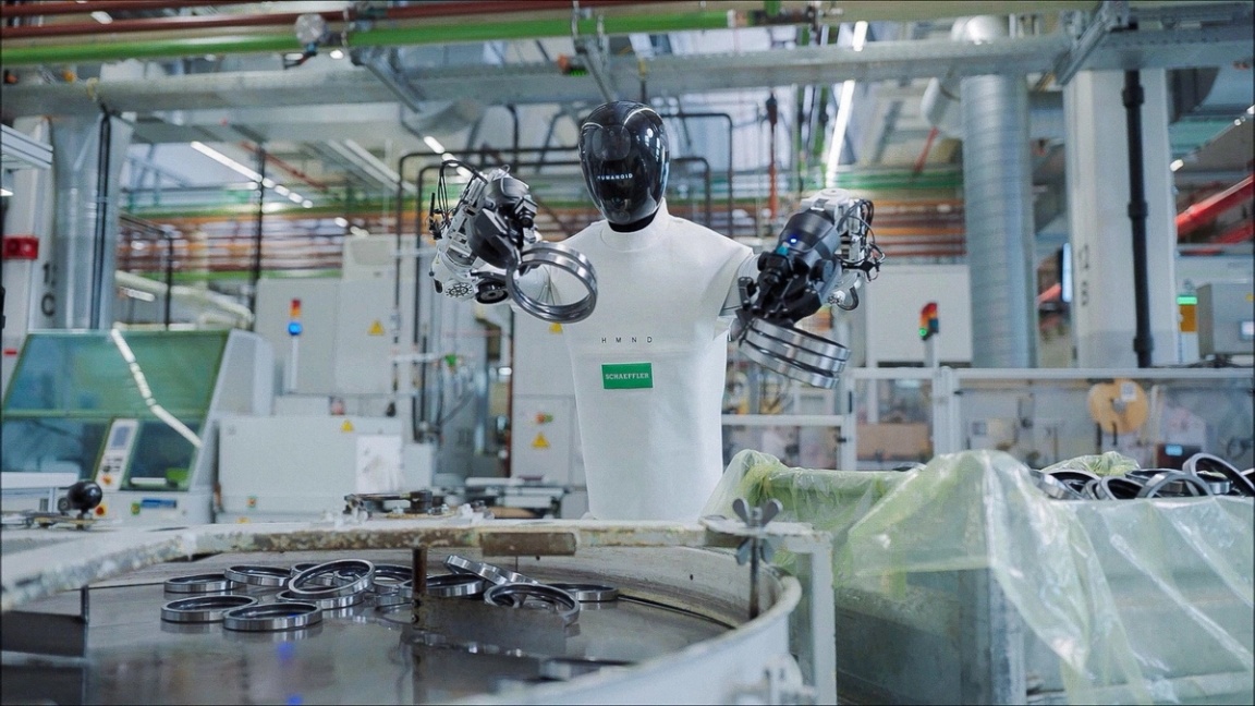A humanoid robot
